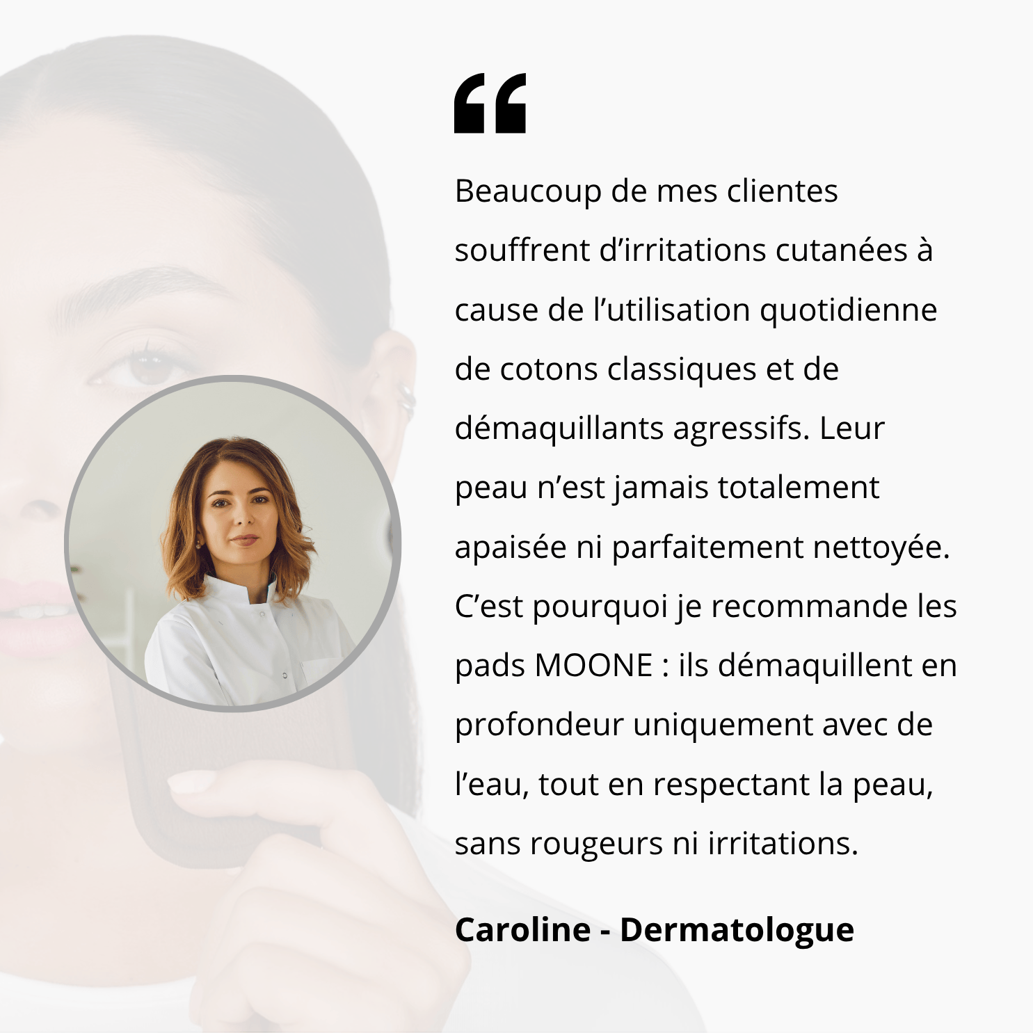 Pads démaquillants réutilisables